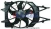 FORD 1075123 Fan, radiator